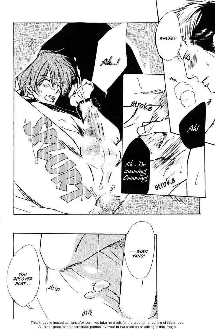 Kedamono Nanbiki? Chapter 1 25